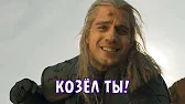 ФРАГМЕНТЫ ДЛЯ МОНТАЖА