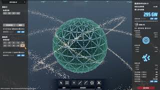 Dyson Sphere Program Patch Forecast 211227