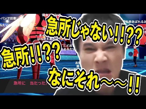 感情がグチャグチャになった1秒【2021/08/14】