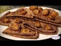 Recette de Crêpes au Chocolat et Bananes Caramélisées