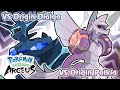 Pokémon Legends: Arceus - Palkia & Dialga Origin Form Battle Music (HQ)
