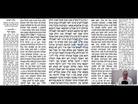 Zevahim 99a - Youtube