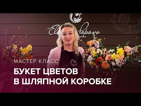 Доставка оттенков в городе москва от 880 руб забронировать Букеты тюльпанов дары флоры круглые сутки изо бесплатной доставкой нате дом