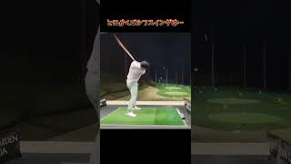 #プレセデゴルフアカデミー #西宮#ゴルフ #ゴルフスイング