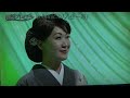 市川由紀乃 人生一路