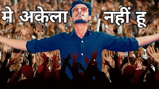 Amazing Reply My Best Audience Support Video By Itech