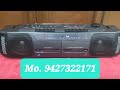 Fm am radio dubal cassette recorder complete  mo9427322171