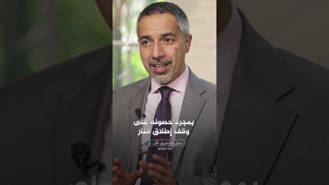 هل تغيرت أهداف الحرب على إيران؟ وهل نجحت طهران في توسيع المعركة لتصبح حربا على العالم كله؟