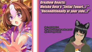 Greybow reacts: Meisho Doto \
