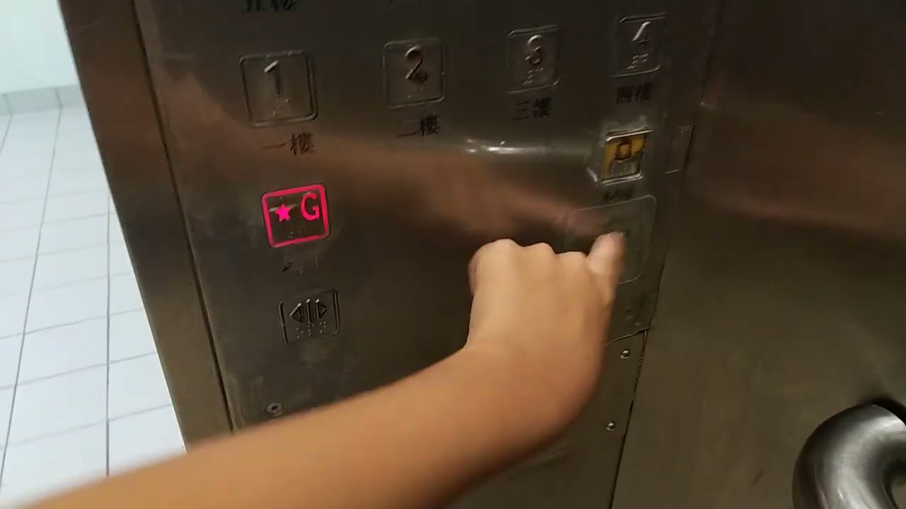 牛頭角下邨貴新樓2號星瑪升降機