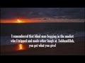 Emotional Story Sheik Khalid Al Rashid Eng Sub 