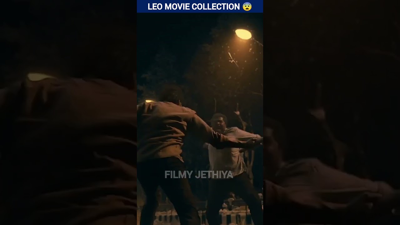LEO MOVIE FIRST DAY COLLECTION 😨 