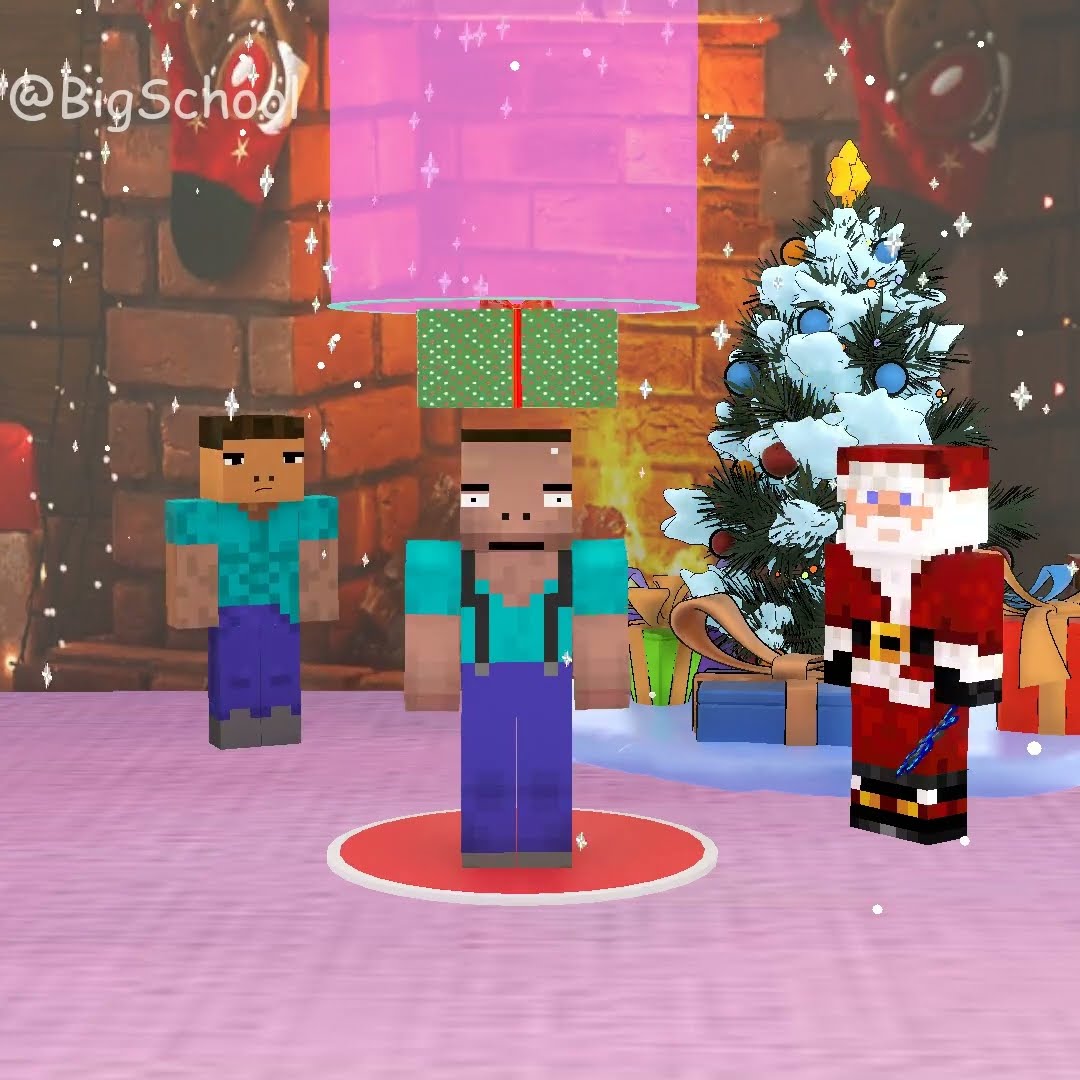 Help Santa Claus choose the real Herobrine! ??