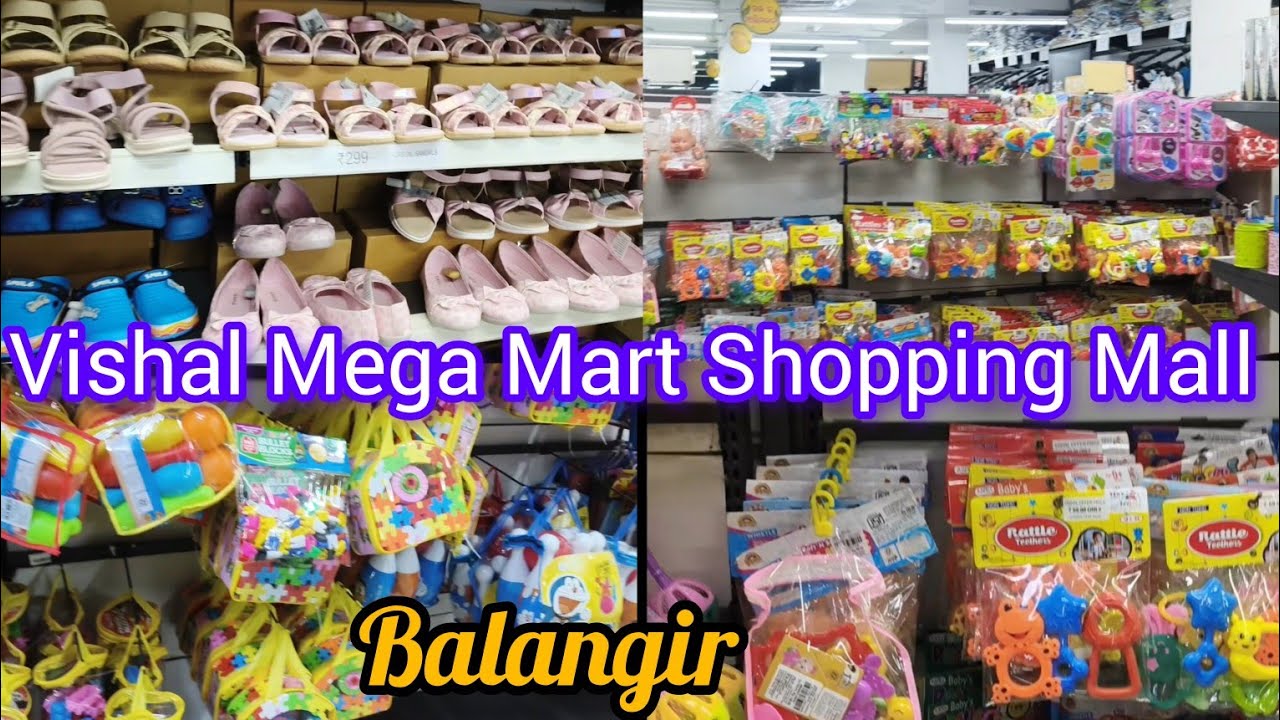  Vishal Mega Mart Shopping Mall || Balangir || Shopping Mall || Visit On Weekend