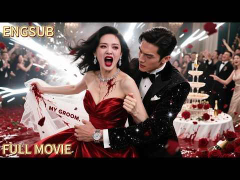 HEIRESS REBORN: Expose