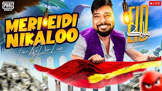 EID MUBARAK EVERYONE DALEER ADMI IS BACK - PUBG MOBILE LIVE STREAM