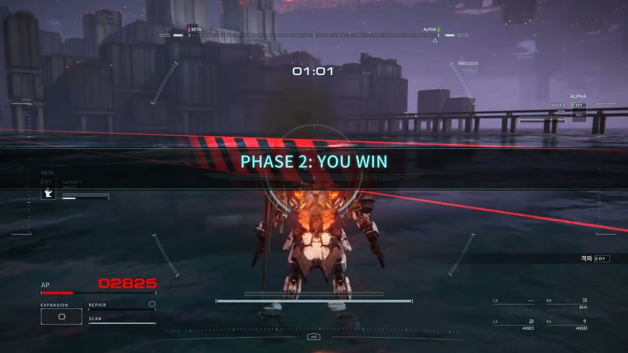 ARMORED CORE 6 FIRES OF RUBICON 2026 01 05 01