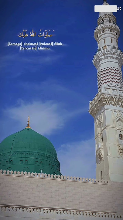 Lyrics Salatowasalam❤️#lyrics #salat #muhammad #viral #2023 #support
