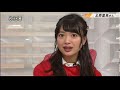 NGT48 北原里英　卒業への思い の動画、YouTube動画。