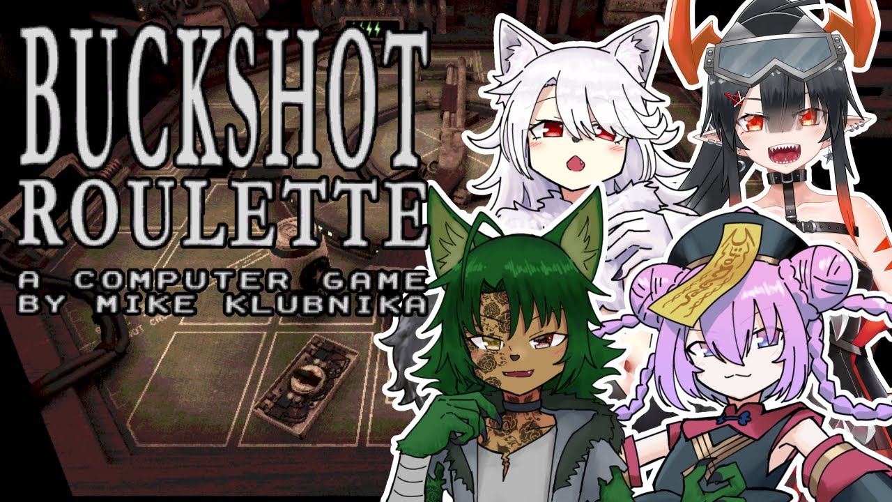 マルチでショットガン打ち合う深夜27時のサムネイル