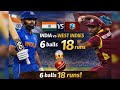 INDIA VS WEST INDIES || INDIA NEEDS 6 BALL IN 18 RUN 😱 || HIGHLIGHTS MATCH || REAL CRICKET 🏏