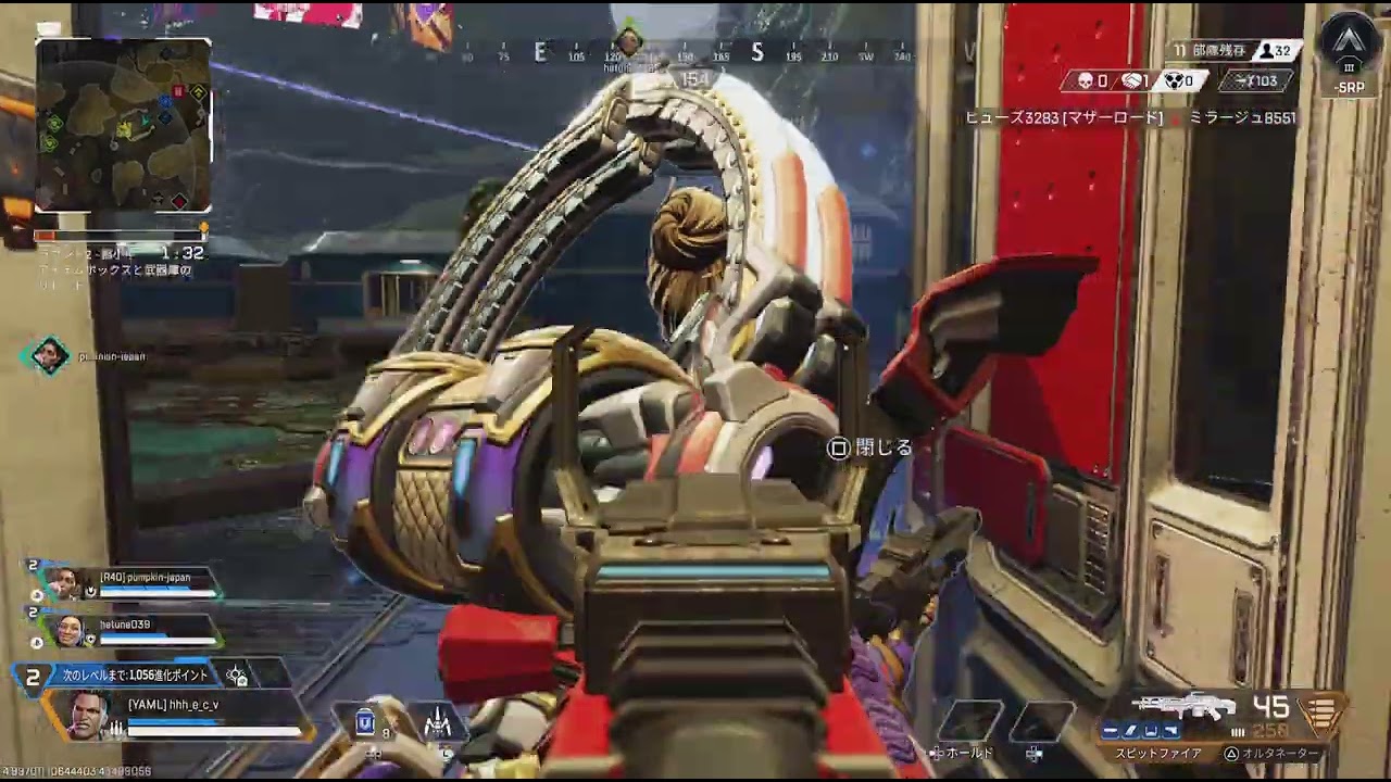 Apex Legends_20260225201348