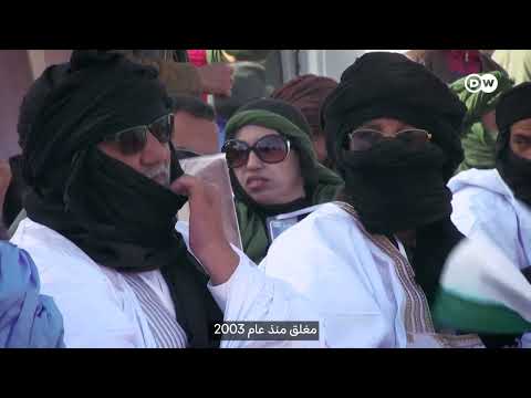 تطور العلاقات السورية المغربية والجزائرية: إعادة تقييم إقليمية