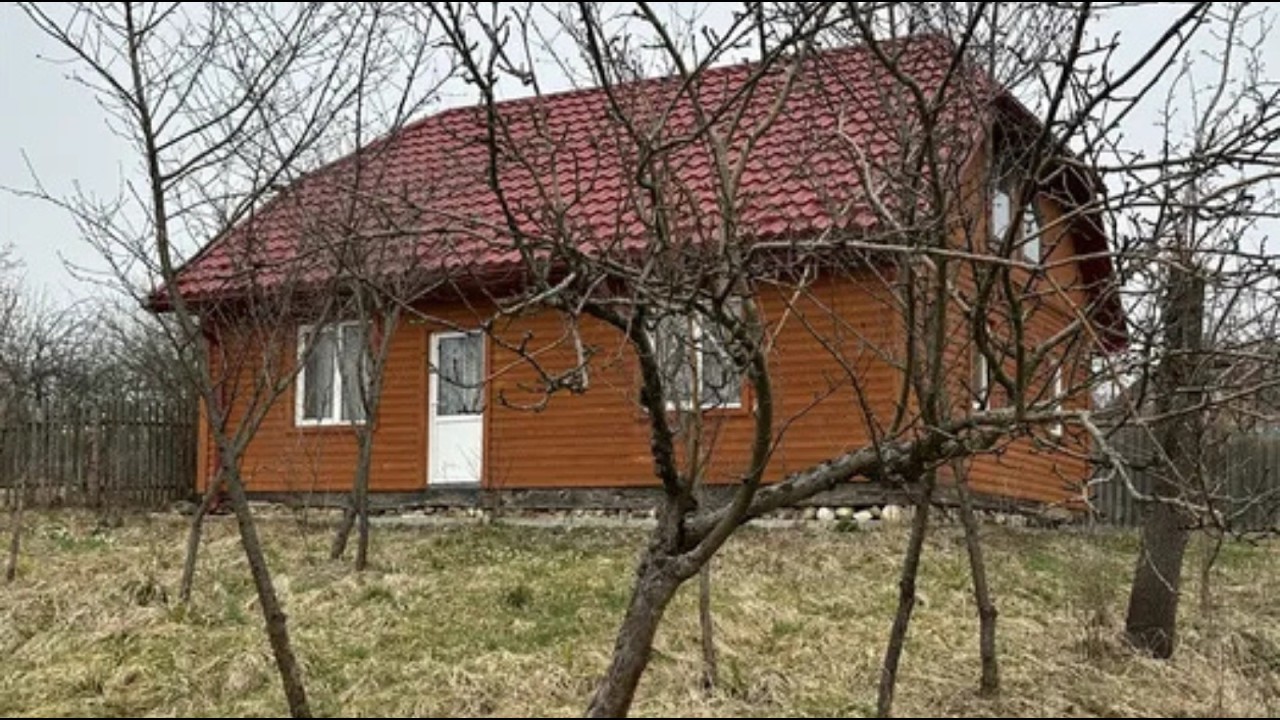 Будинок з 22 сотками землі біля лісу та озера! Ідеальне місце для життя або дачі