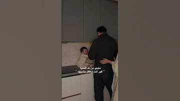 احلى رنات هاتف 2024 اجمل نغمة رنين حب افضل نغمات رنين للهاتف حب 2024نغمة رنين لجوال 