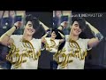 كفا كفا انا ناوي اصفا mp3