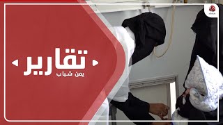 حريق يخرج مركز الأمومة والطفولة في تريم عن الخدمة