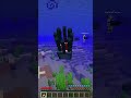 Hiding as a SQUID 💀