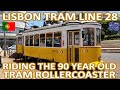 THE INSANE TRAM LINE 28 / RIDING LISBON'S 90 YEAR OLD ICONIC YELLOW TRAMS