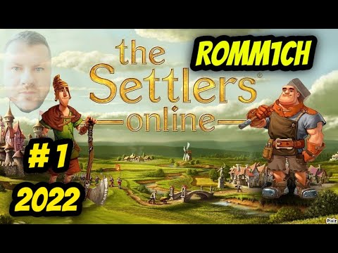 🔴СТРИМ🔴 The Settlers Online - ► НУБСКОЕ ПРОХОЖДЕНИЕ # 1 - 2022г.