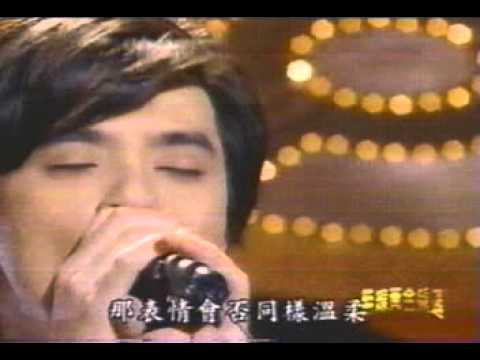 1995 黃耀明 春光乍洩 勁歌金曲 季選