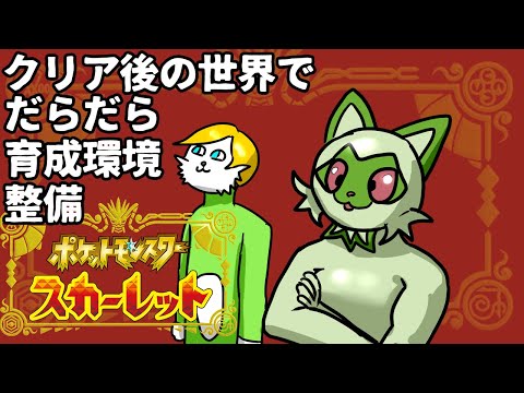video thumb