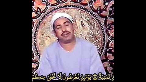 الشيخ #الطبلاوي والملك على ارجاءها ويحمل عرش ربك فوقهم يومئذ ثمانية رابط التلاوة في التعليقات