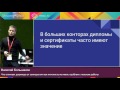 Что отличает джуниора от сеньора или как не иметь проблем с поиском работы питонистом