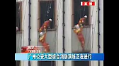 СМЕШНАЯ ЯРОСТЬ!!!