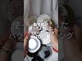 使ってよかった鬼リピパウダーTOP5【超脂性肌、汗っかき】