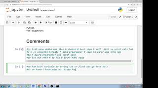 Perform Operations using DataTypes and Operators in Detail (Microsoft Exam Preparation)