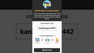 Real Master Promo Code