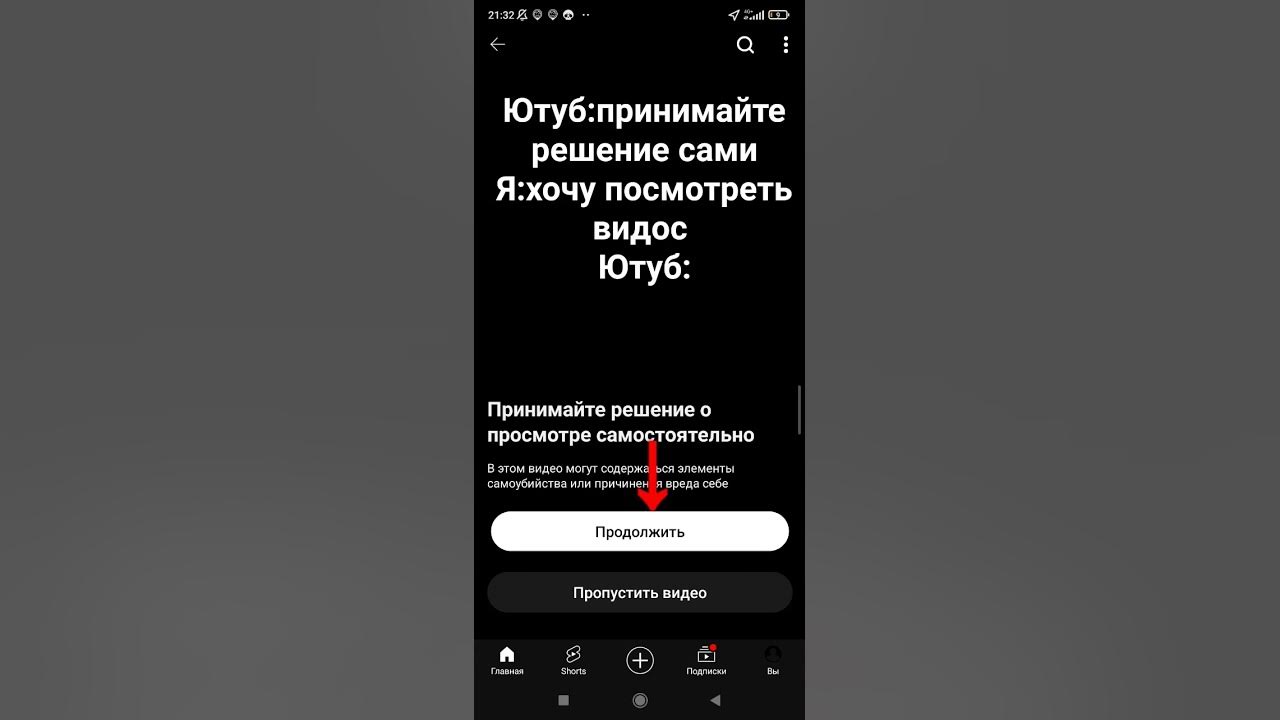 выбор без выбора -_- - YouTube