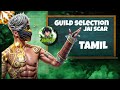 🎯 LIVE!! தமிழ் 🔥 GUILD SELECTION FOR TOURNAMENT