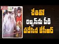 CM KCR pulls out ribbon at double bedroom house site as officials fail to arrange scissors