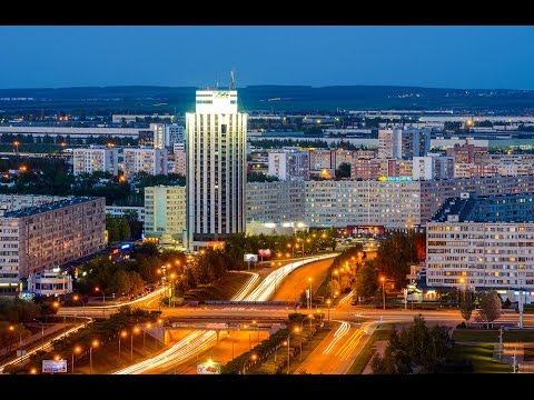 Video: Kā Nokļūt Naberezhnye Chelny