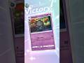 Play the  Banette Deck In Paldean Wonders | PTCGP #pokémon #pokemontcgpocket #deckbuilding #banette
