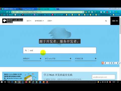 90 老马JavaScript基础 字符串包装类型及方法（下）