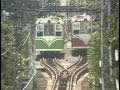 帆柱ケーブル 旧車両（北九州市八幡東区皿倉山）Old cable car