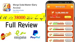 Merge Soda Master Real or Fake | Merge Soda Master Withdrawal | Merge Soda Master Game Review screenshot 3